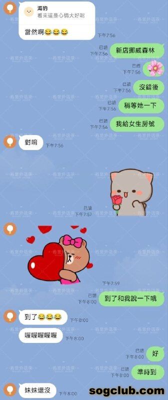 telegram.jpg