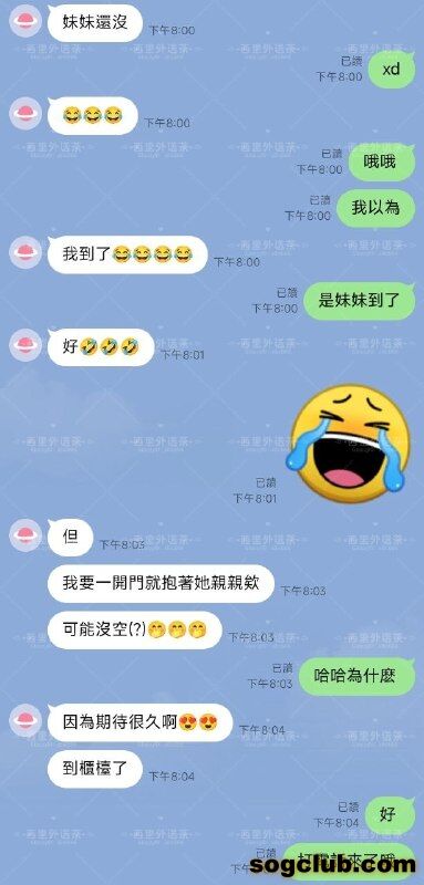 telegram.jpg