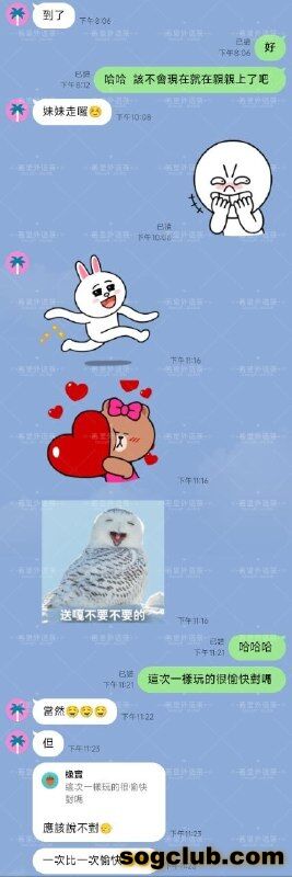 telegram.jpg