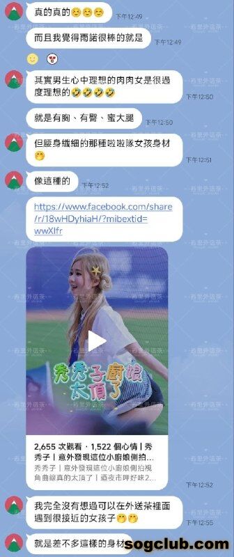 telegram.jpg