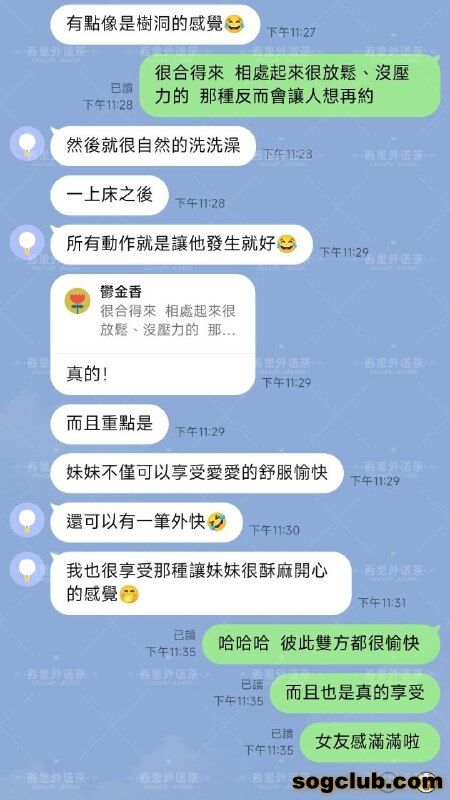 telegram.jpg
