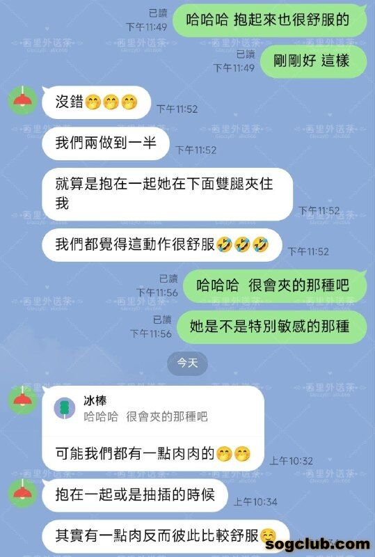 telegram.jpg