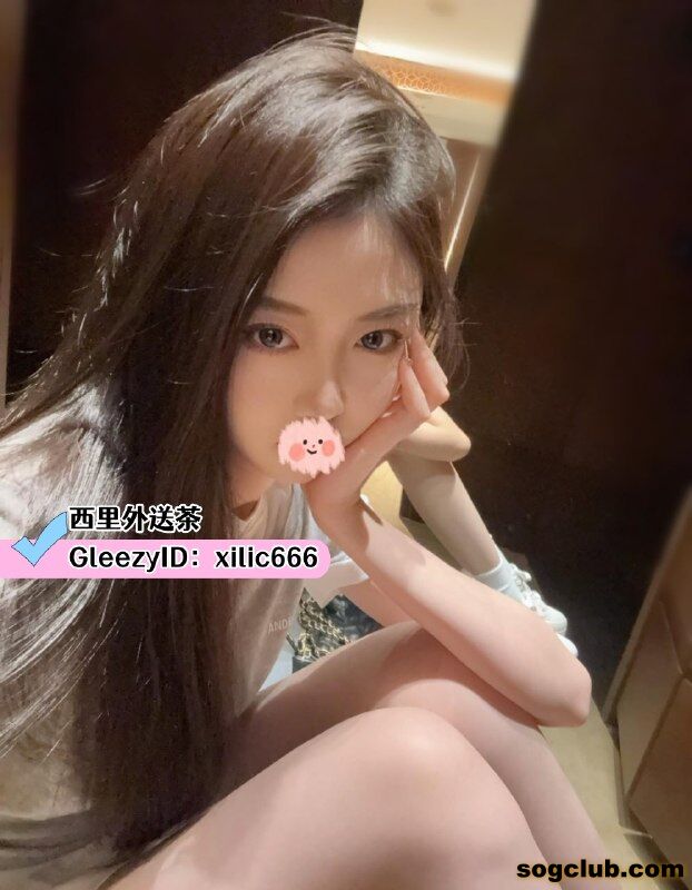 telegram.jpg