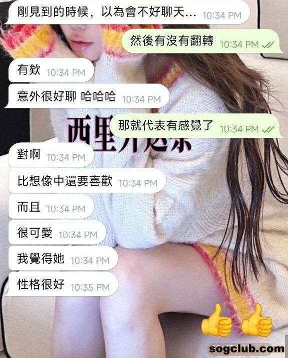 telegram.jpg