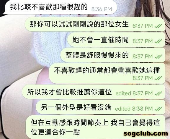 telegram.jpg