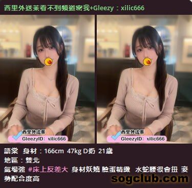 telegram.jpg