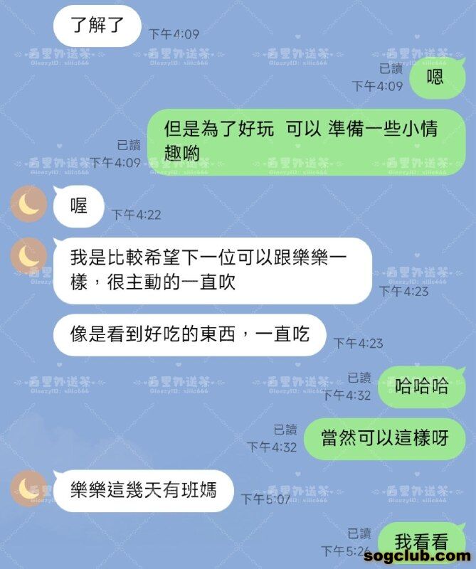 telegram.jpg