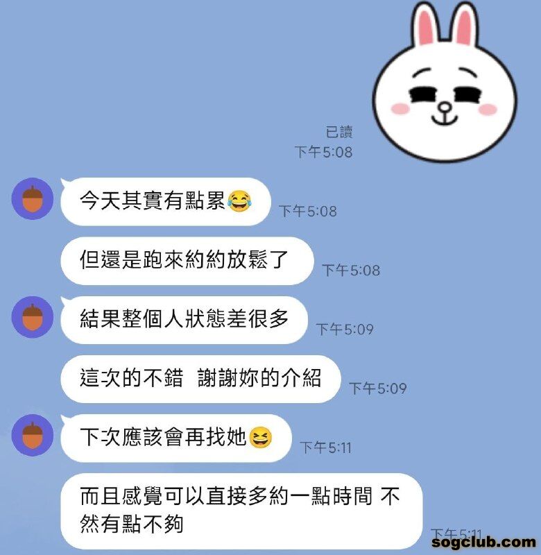 telegram.jpg