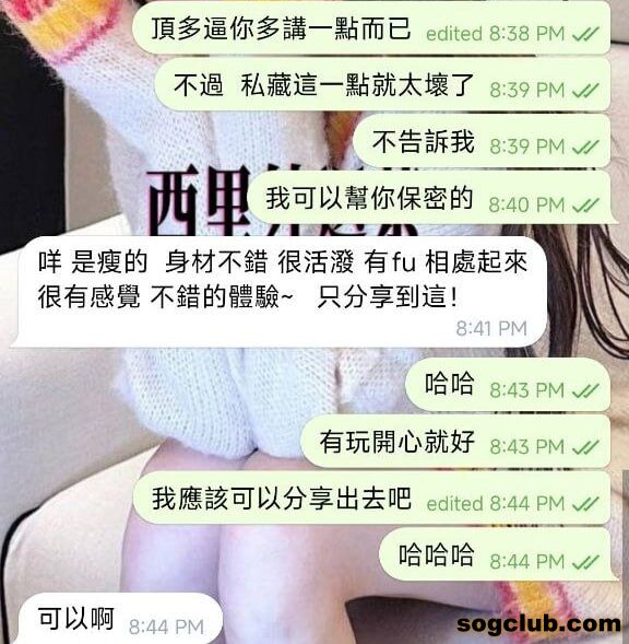 telegram.jpg
