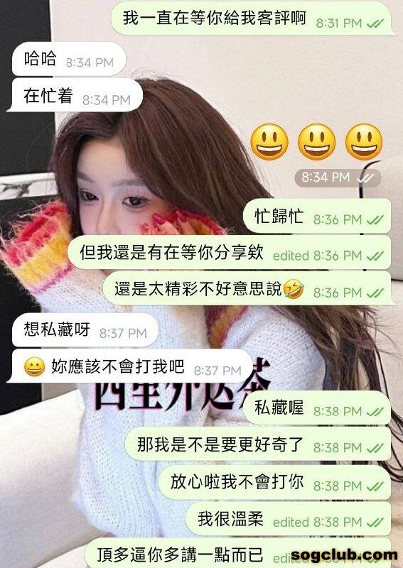 telegram.jpg