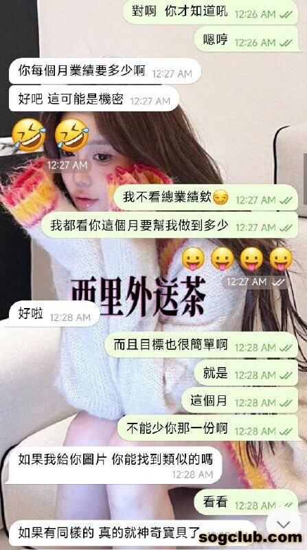 telegram.jpg