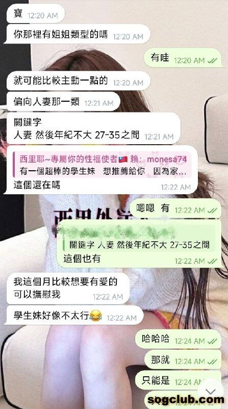 telegram.jpg
