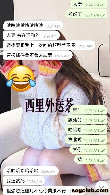 telegram.jpg