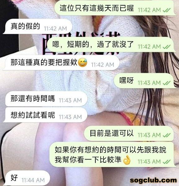telegram.jpg