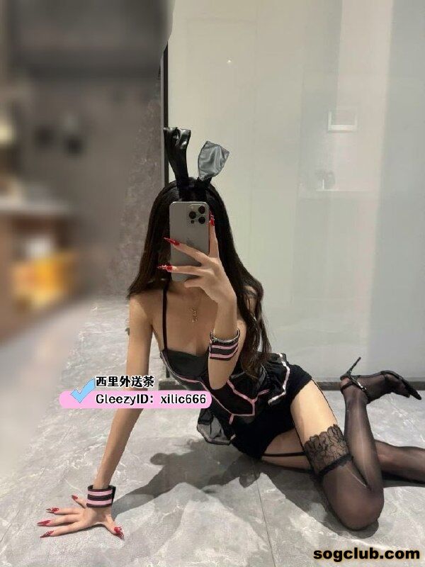 telegram.jpg