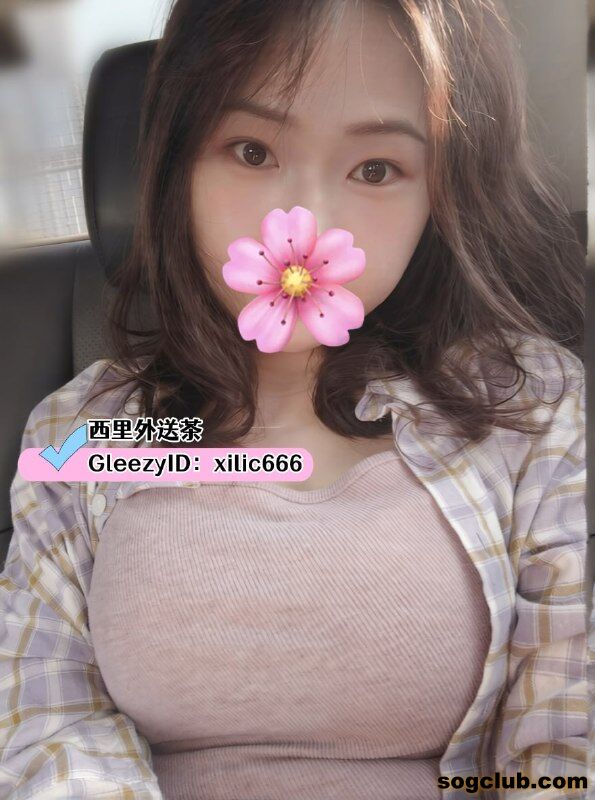 telegram.jpg