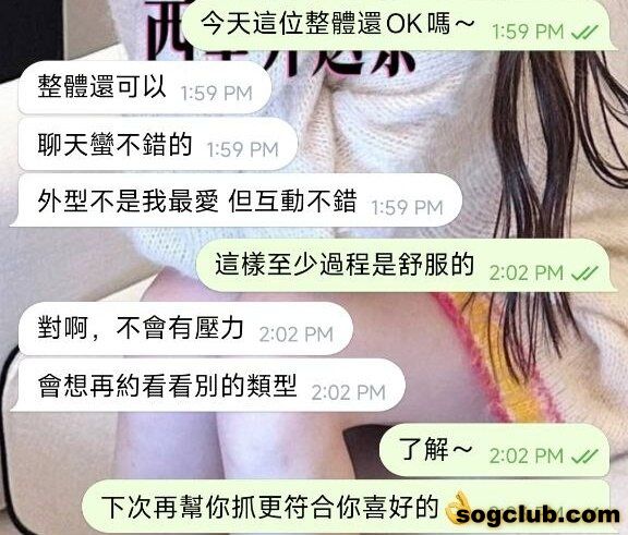 telegram.jpg