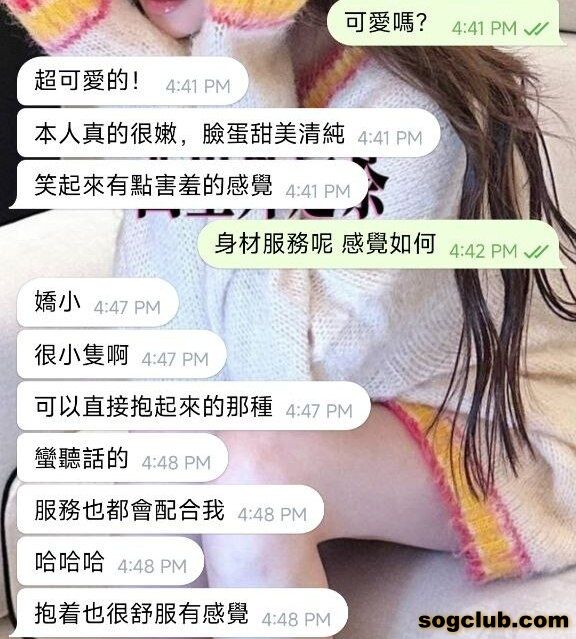 telegram.jpg