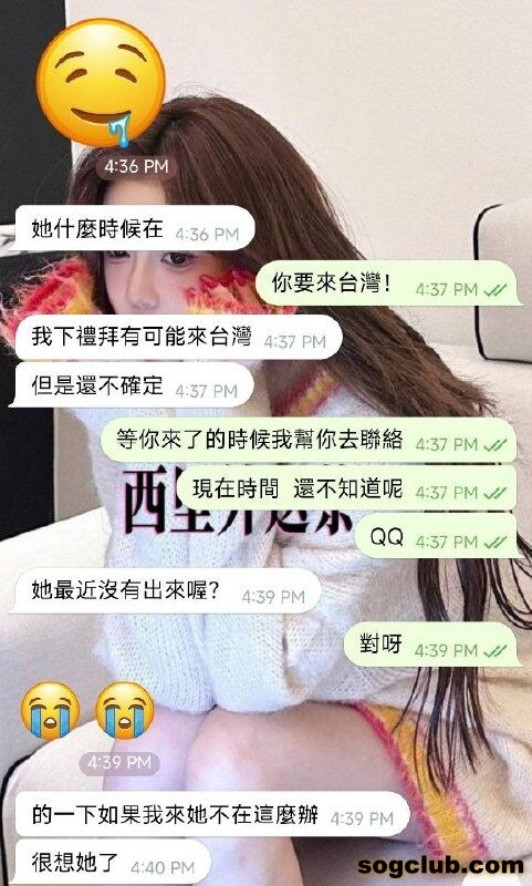 telegram.jpg