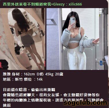 telegram.jpg