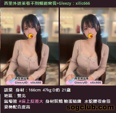 telegram.jpg