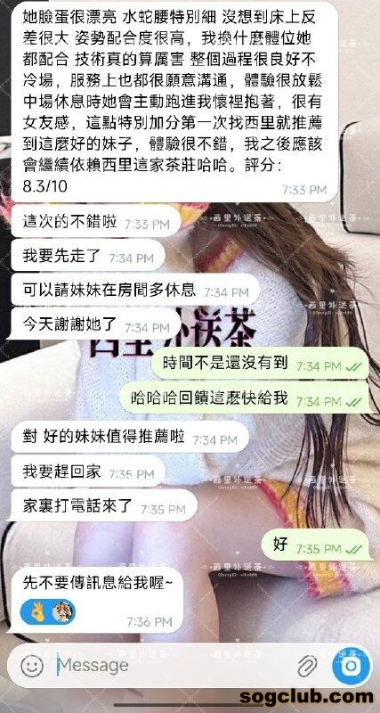 telegram.jpg