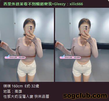 telegram.jpg