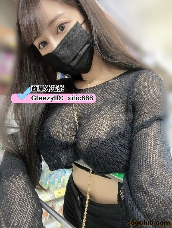 telegram.jpg