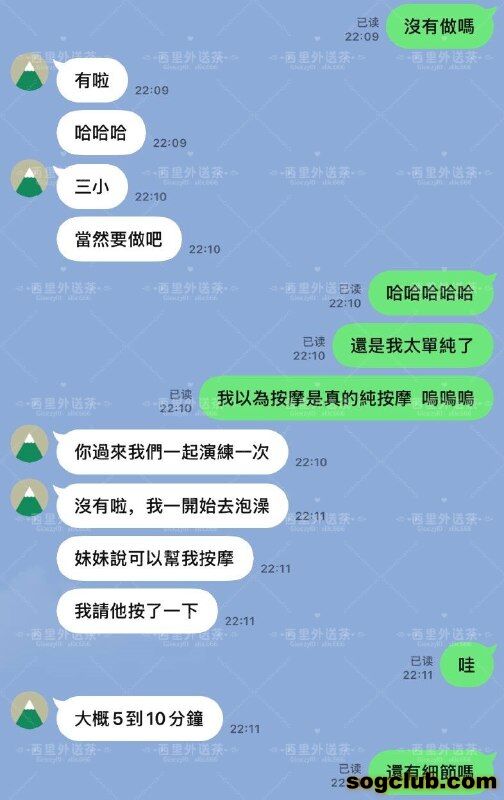 telegram.jpg