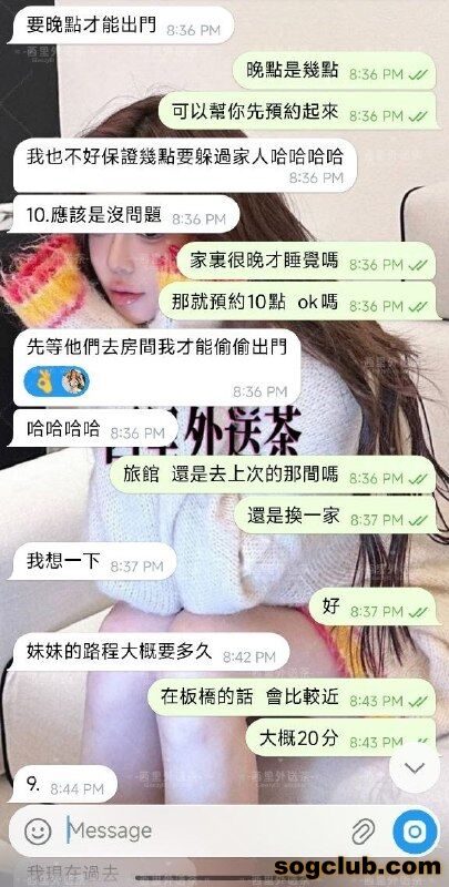 telegram.jpg