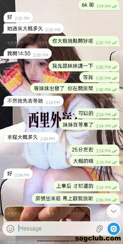 telegram.jpg