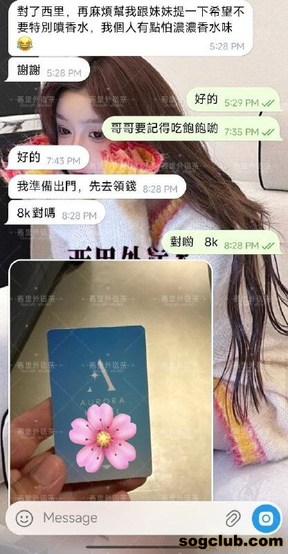 telegram.jpg