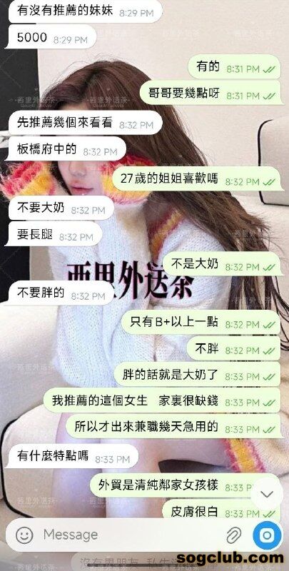 telegram.jpg