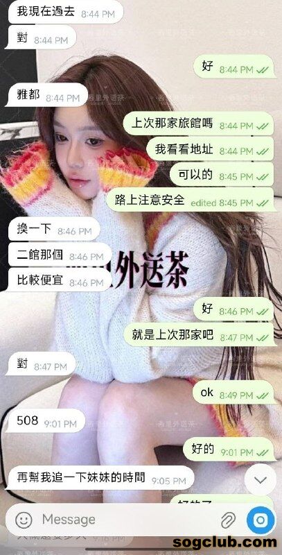 telegram.jpg