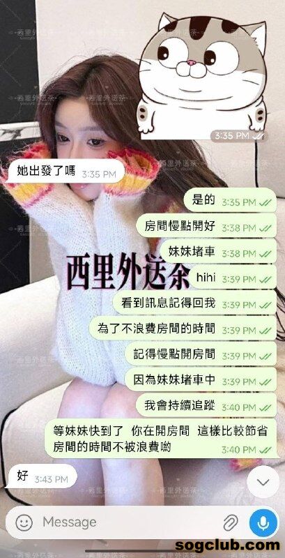 telegram.jpg