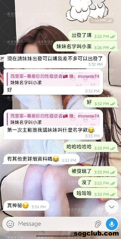 telegram.jpg