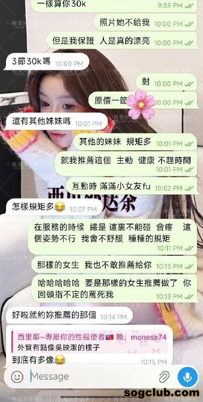 telegram.jpg
