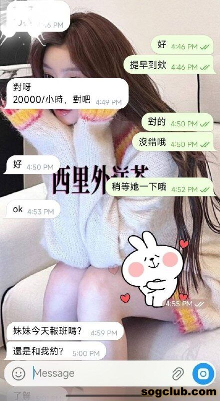 telegram.jpg