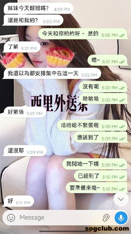 telegram.jpg