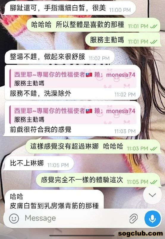 telegram.jpg