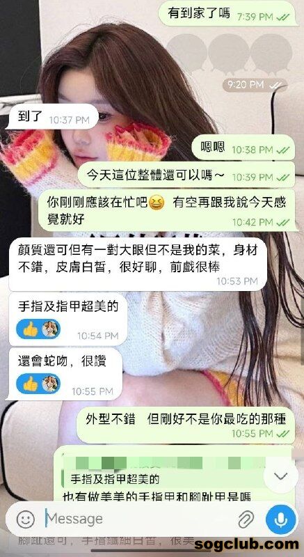 telegram.jpg