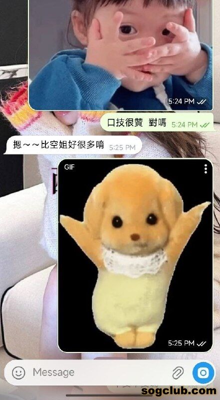 telegram.jpg