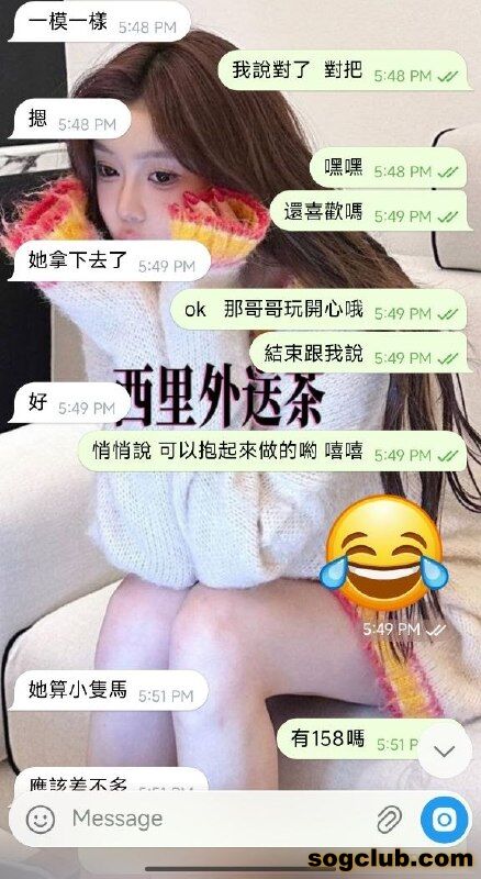 telegram.jpg