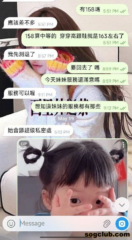 telegram.jpg