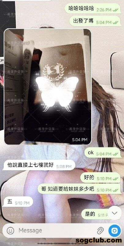 telegram.jpg