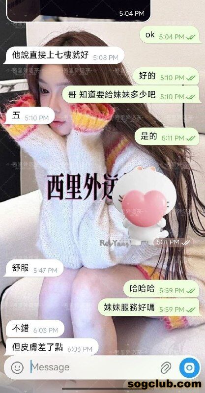 telegram.jpg