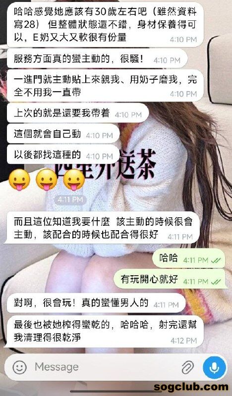 telegram.jpg