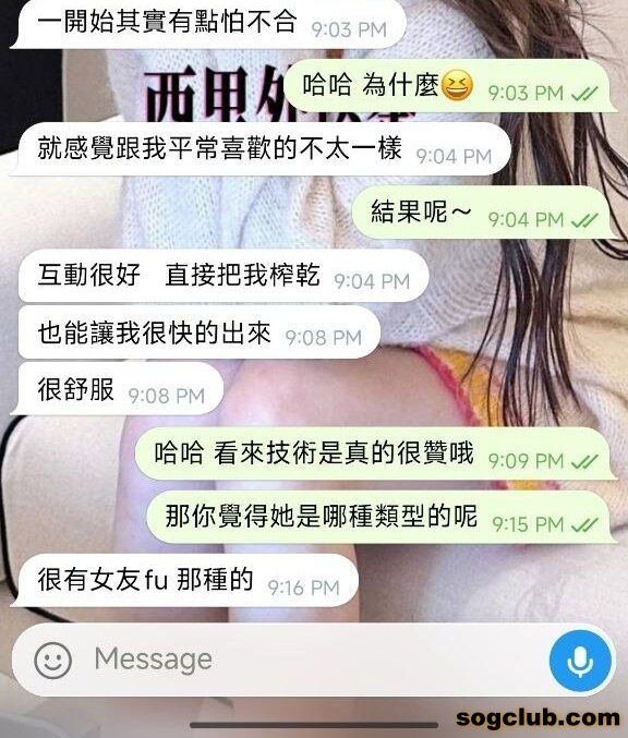 telegram.jpg