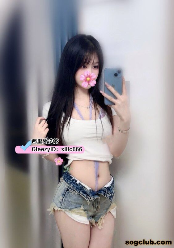 telegram.jpg