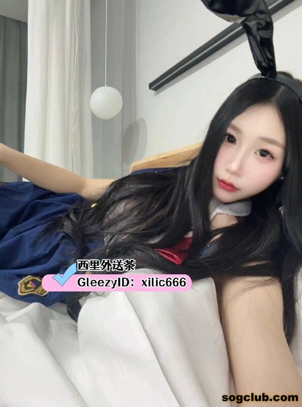 telegram.jpg
